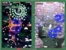花映塚CPUマッチL練習動画