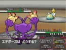 【ポケモンBW】気ままにフリーで対戦－82【実況】