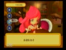 【姉弟で協力実況】ドカポンキングダム34週目