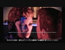 【XBOX360】mass effect 2 日本語字幕付きプレイ動画 part36