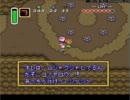【神々のトライフォース】つぶやき男の救世の冒険始めました【part5】