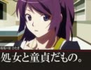 こよみロリータ 07