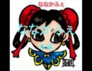 ２０１１年６月１３日　コミュ対抗戦　ＯＰ