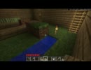 【minecraft】つぶやき男の一人暮らし始めました【part10】
