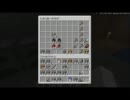 【minecraft】つぶやき男の一人暮らし始めました【part11】