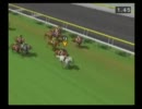 【ダビつく５】競馬界を制圧する旅【実況】（縛りつき）.part86