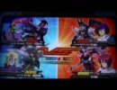 【EXVS】 プロヴィデンス視点　Part6