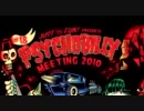 PSYCHOBILLY MEETING 2010