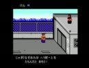 【熱血物語】ラカンラカン極悪物語【北斗の拳】