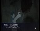 【実況動画】うきさんがイケニエノヨルを実況したらこうなった【Part14】