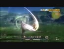 【FF14】エフェクト変更とオートアタック【開発中】