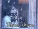 LAST CHRISTMAS / EXILE｜