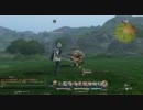 【FF14】オートアタック化【バトルシステム・モーション変更】