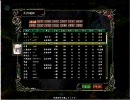 三国志IXを背景に曲を聴く49