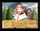 リリーのアトリエPLUSを思うがまま実況プレイその71