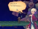 シナリオクエストPart8「あん、そこはダメ♪編」ラテール
