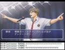 原作をたいして知らない人がもう一度学園祭に挑戦　⑭【生配信】