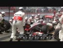 F1 カナダGP 決勝1 （レース再開）
