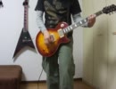 ftisland satisfaction guitar cover