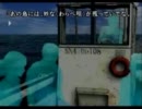 kota in 「かまいたちの夜２」 　2011/06/12