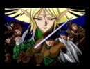 [PCE] ロードス島戦記