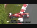 F1 カナダGP 決勝2　（アロンソリタイア）