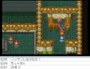 [目隠し] SFC版ドラクエ6を指示縛りでプレイ！part151 [ニコ生]