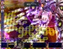 [空の軌跡sc]アンヘルvsアンヘル