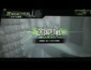 【ボーダーブレイク】ミヤビの普通プレイ　２２【Ａ４５・麻砂】