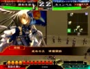 【三国志大戦３】火計ダメ検証【適当】