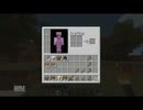 【ゆっくり】パチュリースキン自作したよ【Minecraft】