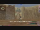 Fantasy Earth Zero　バンクェットルール説明 blog用建築