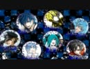 【７人で】合唱：天ノ弱【もういいかい】