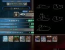 【LOV2】勝率41％を目指す　全国対戦6/14