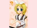 【鏡音リンappend】魔法のチョコレート