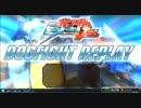EXTREME VS SW貸切戦 11 [ギス、WO、ユニ、スサ ] 