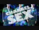 【真夏の夜の】RAVE THE SOUPCURRY【HARDCORE】