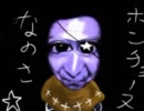 【実況】笑い声の絶えない恐怖の鬼ごっこpart1-1【青鬼ver6.21】