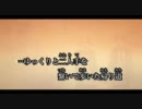 【ニコカラ】鏡音レン orange +4キー　【off_vocal】