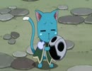 FAIRY TAIL ハッピー　その70