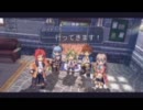 【ＲＰＧ実況】零の軌跡をやってみました！【part87】
