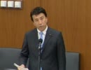 6.15 衆議院財務金融委員会 齋藤健議員（自民）