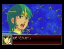 【プレイ動画】スーパーロボット大戦D 第18話 2/4