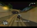GTA SA カオスモード+αプレイ8-2