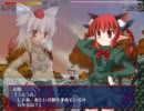 【字幕実況風】東方活劇綺談 アクション下手がやると酷いPart3【犬走椛】