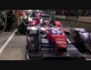 2011 ル･マン24時間レース ハイライト ６