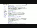 HXE　2011-06-12