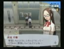 【実況】P3 ペルソナ３ part.42【初見プレイ】