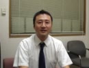 株式会社アサンテ
