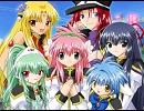 GALAXY ANGEL Eternal Lovers BGM「銀河の希望」